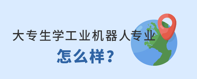 W(xu)I(y)C(j)ˌI(y)ôӣ1.jpg