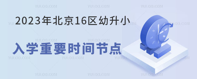 2023걱16^СWҪrgc.jpg