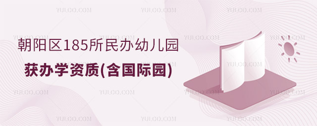 ꖅ^185k׃@@kWY|(H@).jpg