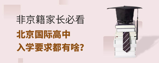 ǾLؿHW(xu)Ҫɶ.jpg