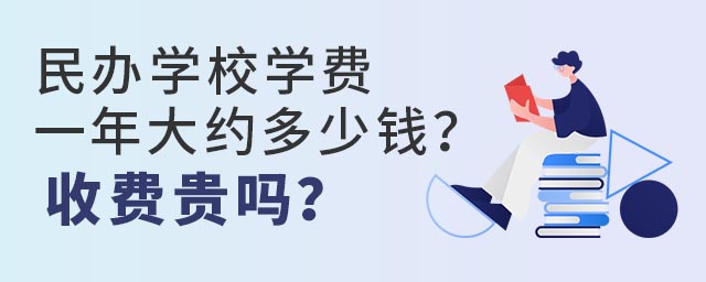 kW(xu)УW(xu)M(fi)һsXM(fi)F᣿