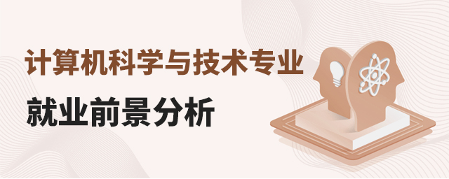 Ӌ(j)C(j)ƌW(xu)cg(sh)(zhun)I(y)͘I(y)ǰ1.jpg