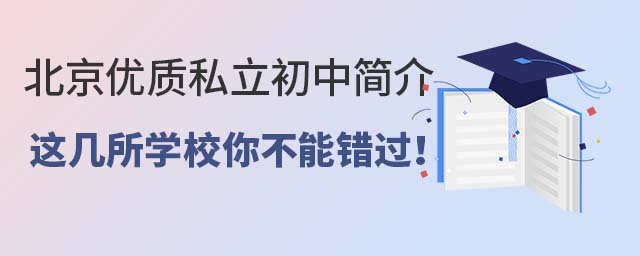 (yu)|(zh)˽к飬@W(xu)У㲻e(cu)^