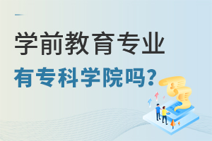 W(xu)ǰI(y)ЌƌW(xu)Ժ᣿
