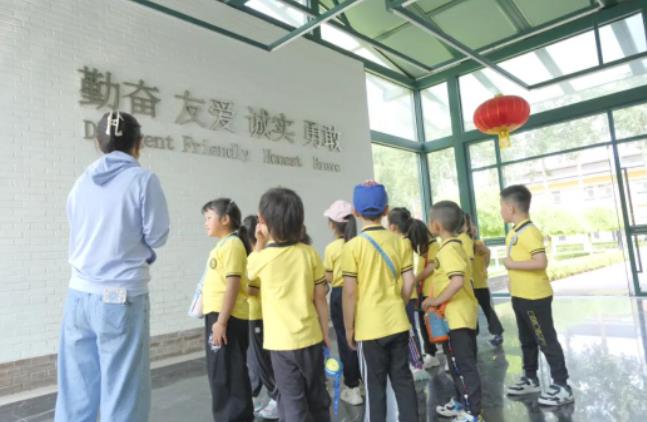 走進北京市通州區(qū)私立樹人學校，小學體驗活動圓滿結(jié)束！