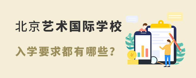 ˇg(sh)(gu)HW(xu)УW(xu)ҪЩ.jpg
