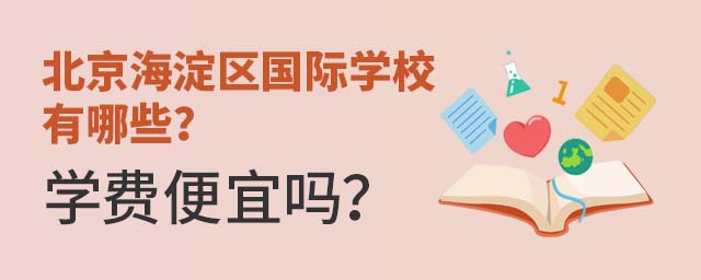 ^(q)HW(xu)УЩW(xu)M(fi)ˆ᣿.jpg