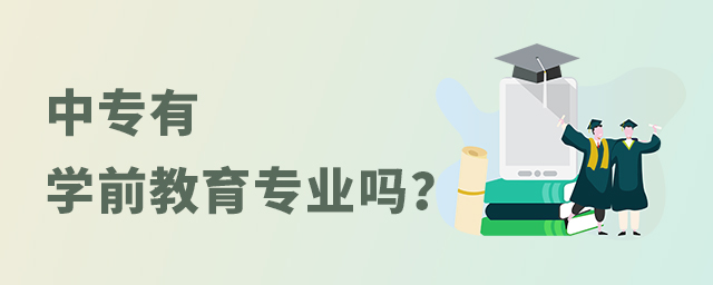 ЌЌW(xu)ǰI(y)᣿1.jpg