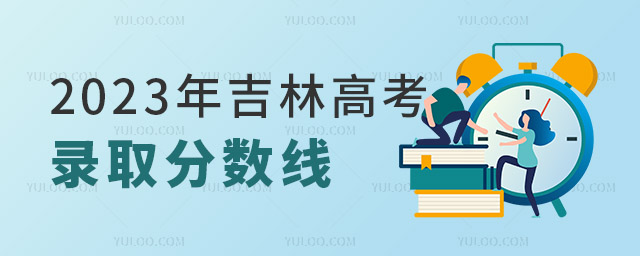 2023꼪ָ߿ƸȡͿƷ?jn)?sh)