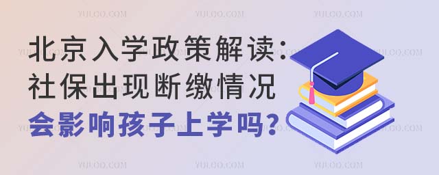 W߽x籣FUrӰ푺όW