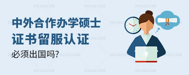 kW(xu)(gu)