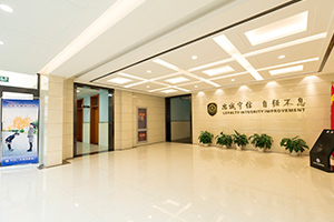 北京市忠德學(xué)校北京無房無戶口可以去嗎？入學(xué)條件有哪些？