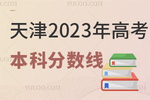 2025߿ȡƷ֔