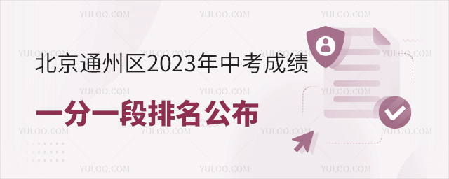 ͨ݅^2023пɿһһ53.jpg