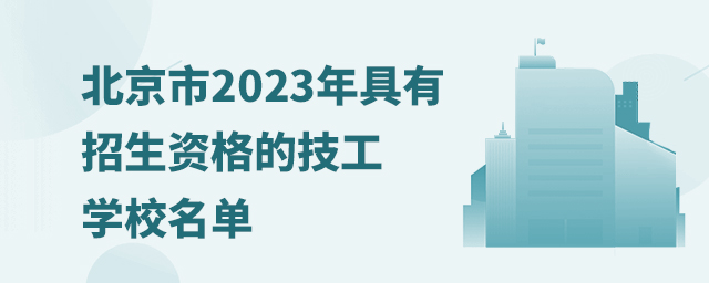 2023YļWУ  1.jpg