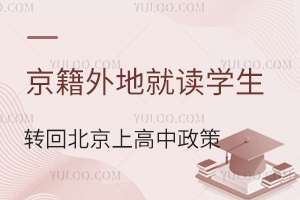 ؾxW(xu)D(zhun)رϸԔD(zhun)W(xu)һ[