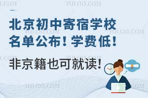 мތW(xu)УιW(xu)M(fi)ͣǾҲɾx