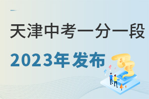 2023пһһαlχHҪп᣿