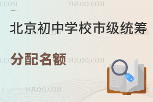 2023걱ЌW(xu)Умy(tng)I~l(f)@ЩkHW(xu)У~!