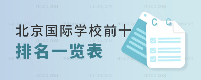 HWУǰʮһ[