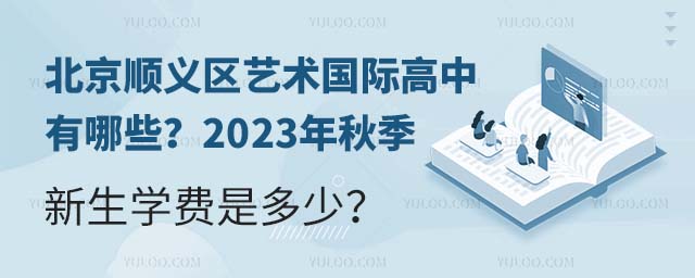 x^ˇgHЩ2023＾WMǶ٣.jpg