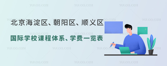 2023걱^ꖅ^x^HWУnwϵWMһ[.jpg