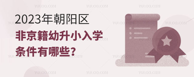2023곯ꖅ^ǾСWlЩ.jpg