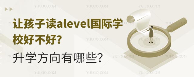 ׌xalevelHWУòWЩ.jpg