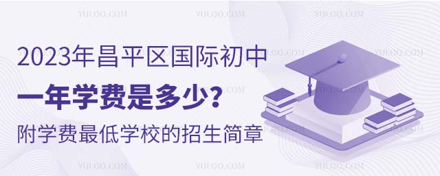 2023ƽ^(q)HһW(xu)M(fi)Ƕ٣W(xu)M(fi)W(xu)У.jpg
