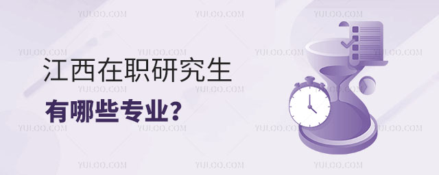 оЩ(zhun)I(y)