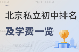 2025걱˽W(xu)M(fi)һ[(jin)£