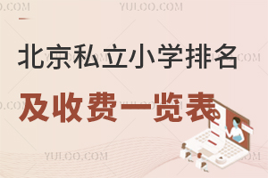 ˽СWMһ[2025-2026°棡