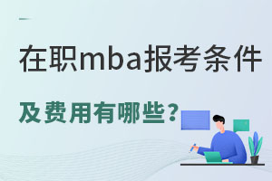 mba(bo)lM(fi)Щ