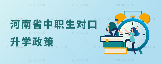 ʡ(du)W(xu)
