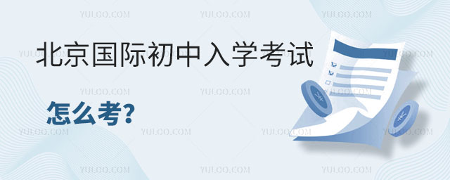 (gu)HW(xu)ԇô.jpg