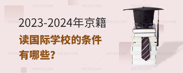 2023-2024꾩xHWУėlЩ.jpg