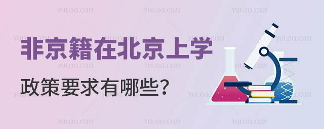 ǾڱόW(xu)ҪЩ.jpg