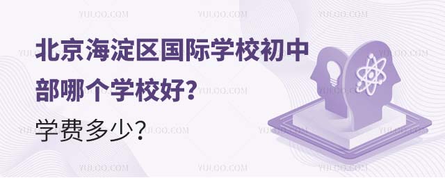 ^(q)(gu)HW(xu)УвĂ(g)W(xu)УãW(xu)M(fi)٣.jpg