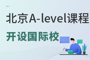 ЩHW(xu)У@A-Levelڙ(qun)Ӌ(j)ȥӢ(lin)W(xu)ļͥP(gun)ע