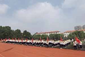 2023年華油榮德小學開學典禮——新學期，朝氣蓬勃向上向善；新目標，榮德學子揚帆起航