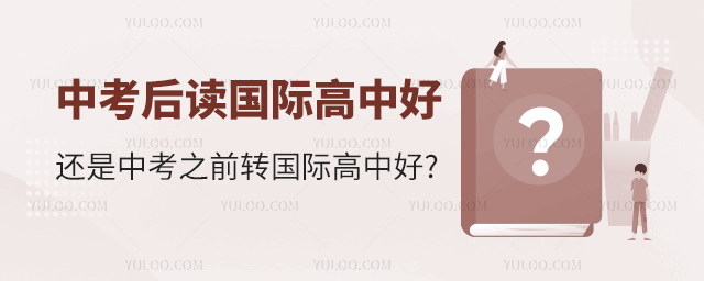 пx(gu)Hк߀п֮ǰD(zhun)(gu)Hк.jpg