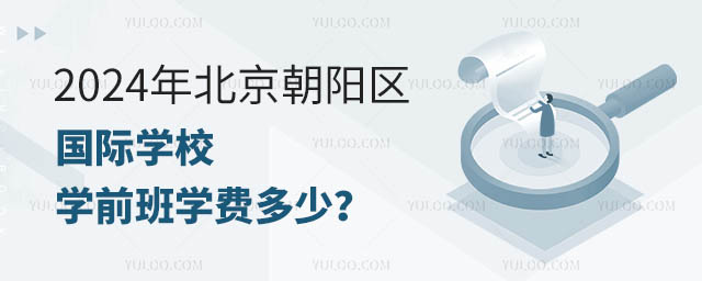 2024걱ꖅ^(q)HWУWǰWM٣.jpg