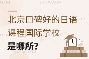 ڱõZṅHW(xu)У