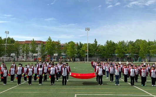 北京市朝陽區正源新亞學校地址在哪里