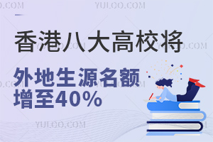۰˴УԴ~40%_O(sh)DSEn̵ćHܵ߶P(gun)ע!
