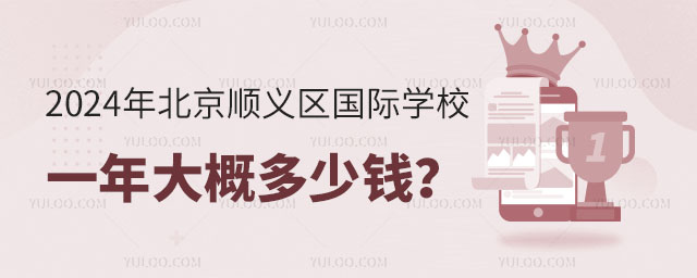 2024걱x^HWУһŶX.jpg