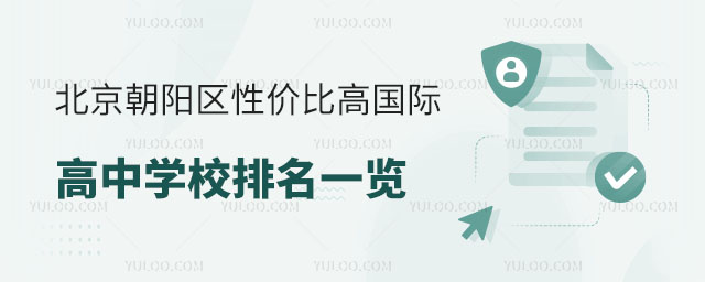 ꖅ^ԃrȸ߇HЌWУһ[WM2024У.jpg