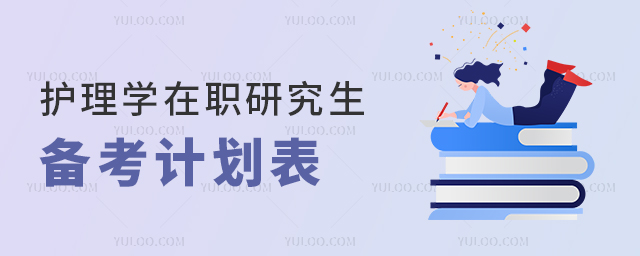 oW(xu)о俼Ӌ