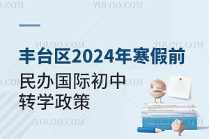 S_^(q)2024꺮ǰkHD(zhun)W(xu)ѽ(jng)l(f)ٿ!