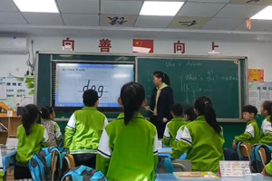 華油榮德小學開設愛英語創新課堂——學好實用英語，傳播中國文化
